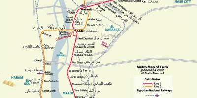 काहिरा मेट्रो के नक्शे 2016