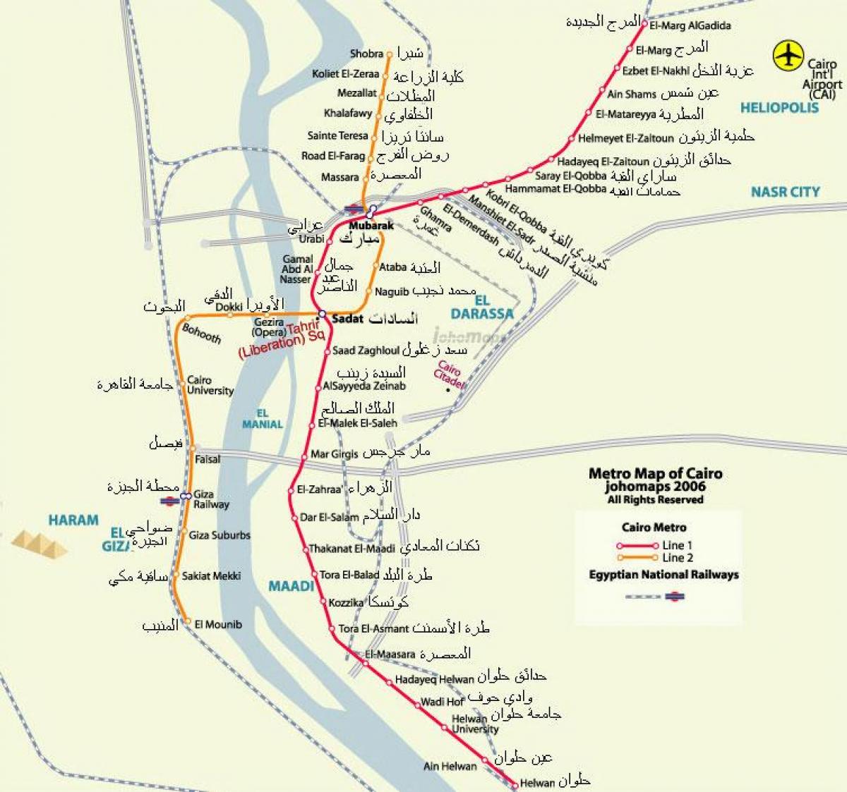 काहिरा मेट्रो के नक्शे 2016